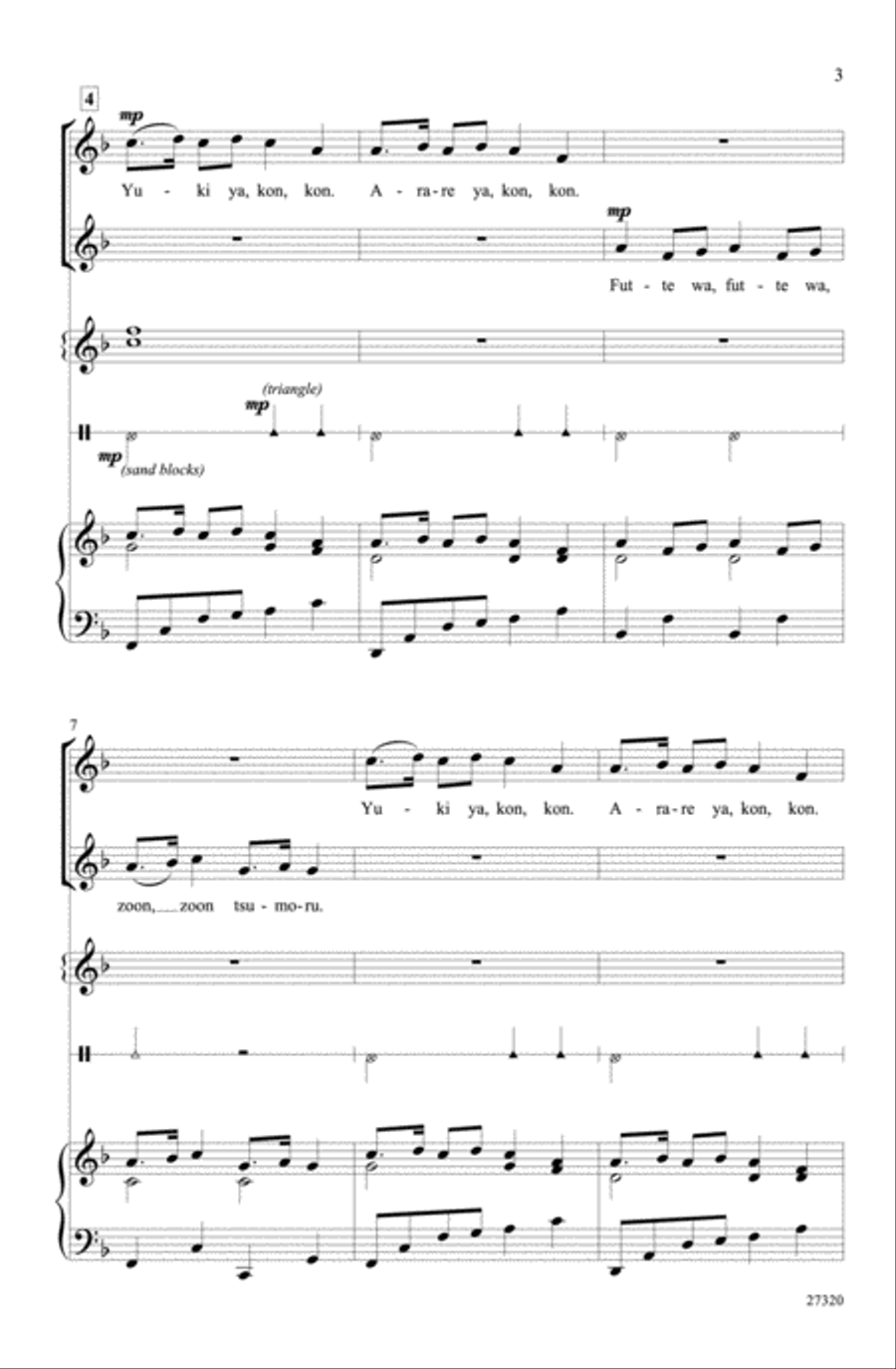 Japanese Snow Song (Yuki) 2-Part scores gallery preview page 3