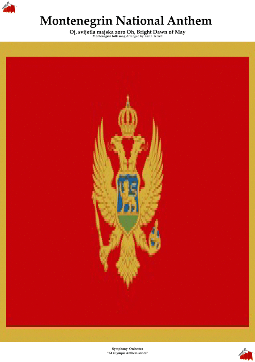 Montenegrin National Anthem for Symphony Orchestra (Kt Olympic Anthem Series) image number null