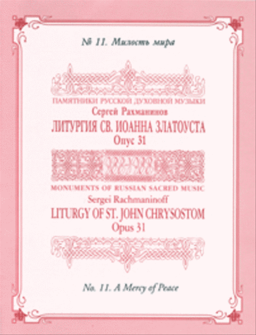 A Mercy of Peace 4-Part scores gallery preview page 1