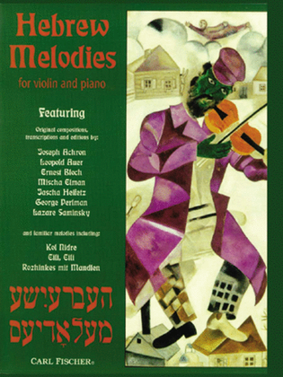 Book cover for Hebrew Melodies