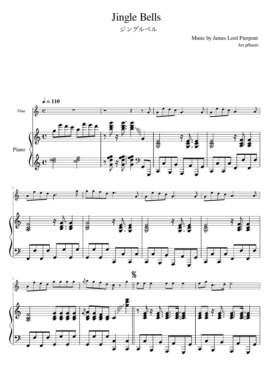 "Jingle Bells" (Cdur) Flute&Piano
