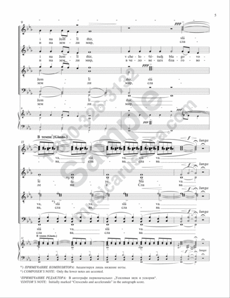 Six Psalms [Verses before the] 4-Part scores gallery preview page 4