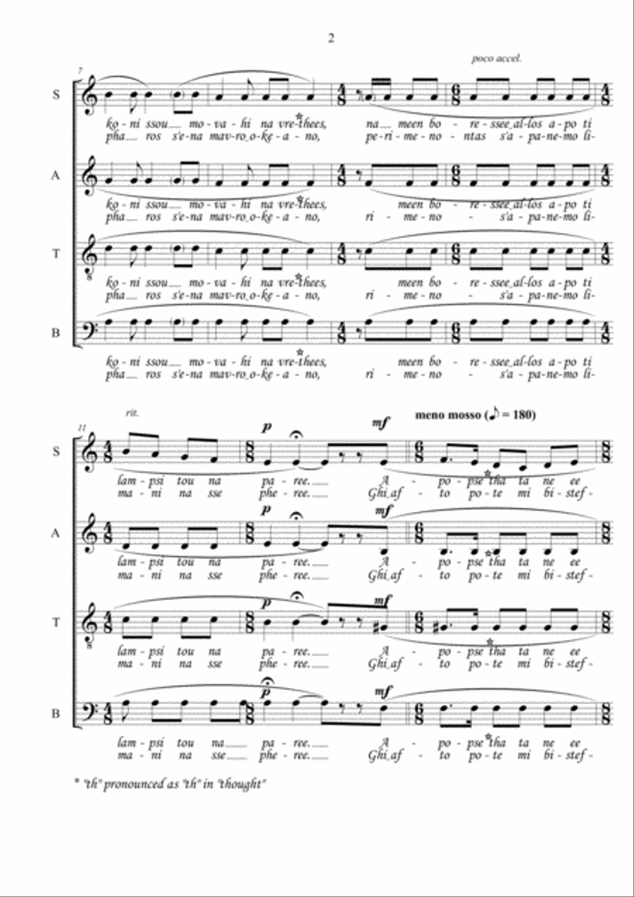 "Tornadoes" for mixed choir image number null