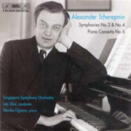 Symphonies Nos. 3 and 4; Piano