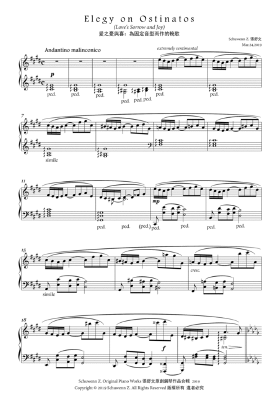 Elegy: Love's Sorrow and Joy Piano Solo scores gallery preview page 1