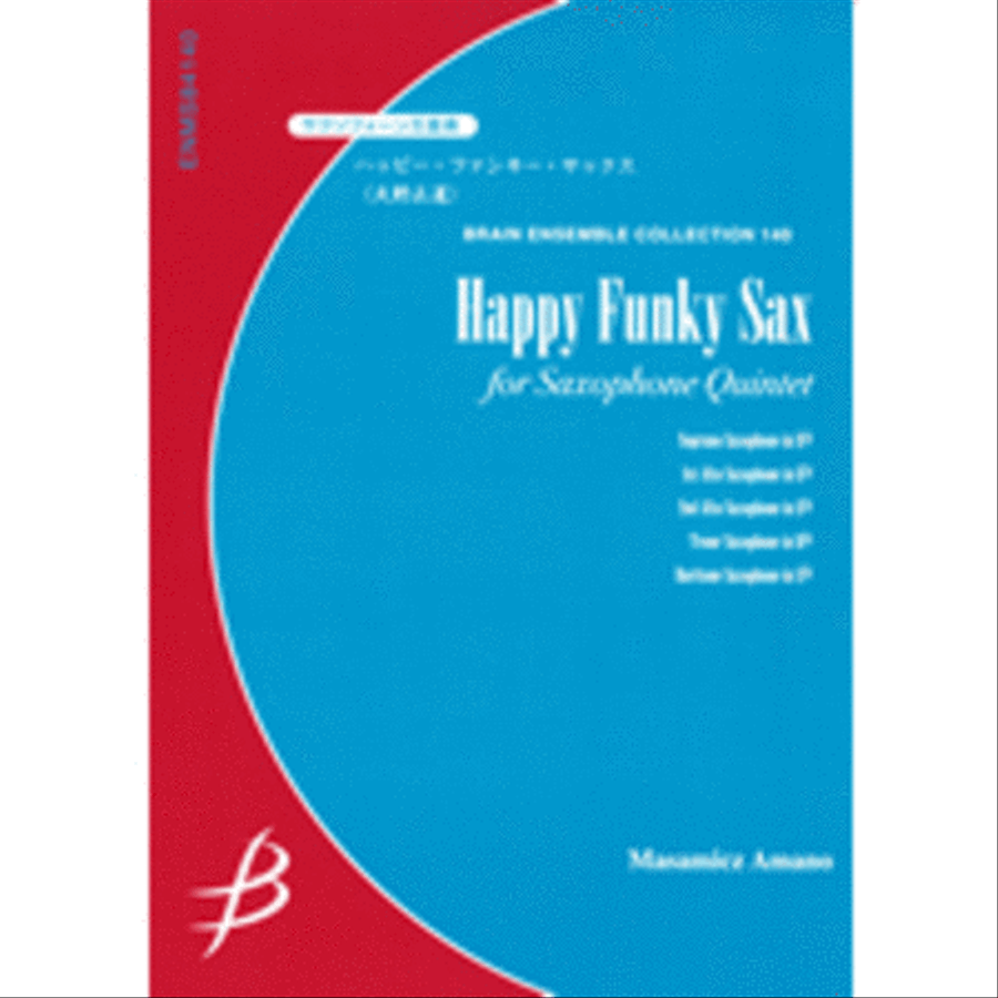 Happy Funky Sax - Saxophone Quintet Saxophone Quintet scores gallery preview page 1