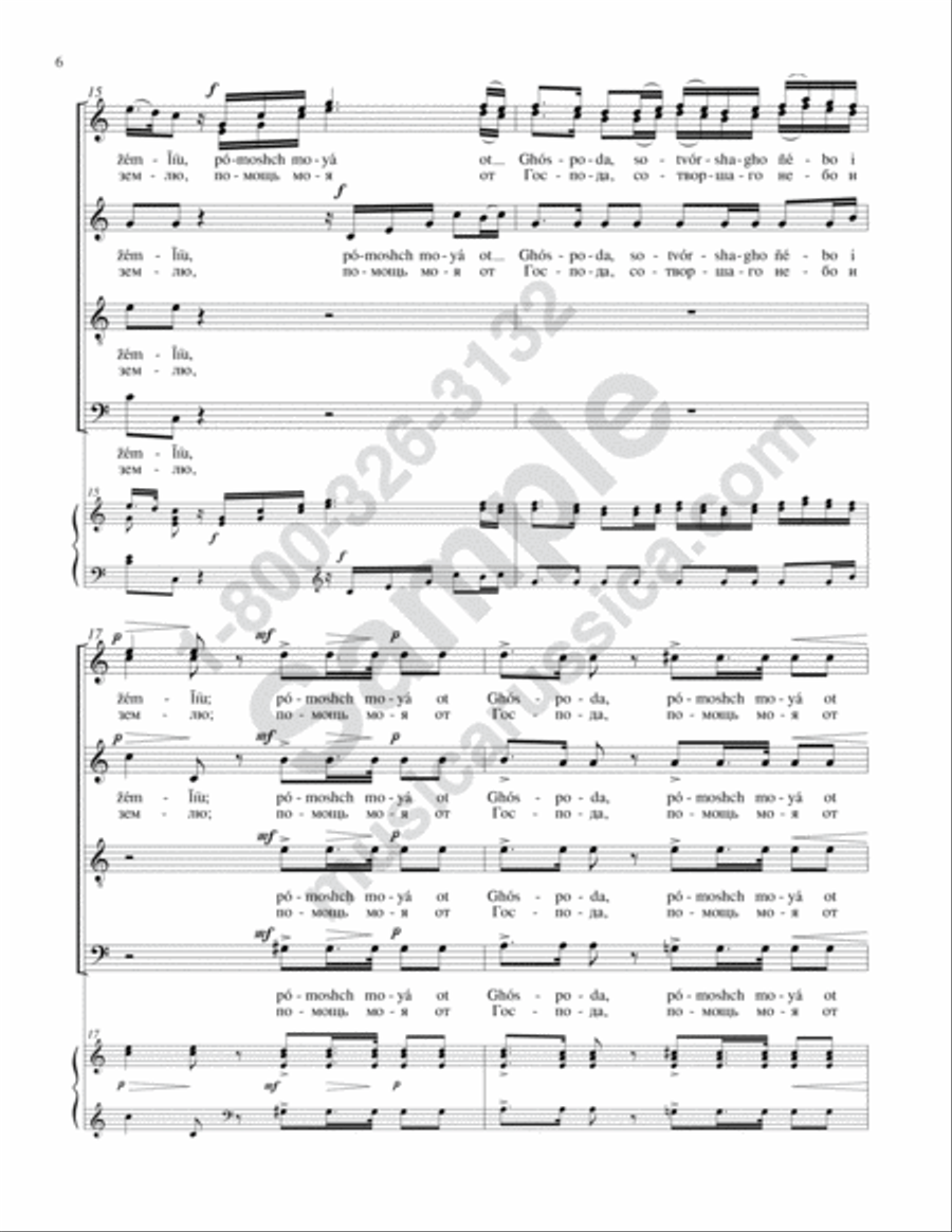 I Lift Up My Eyes (Concerto No. 24) 4-Part scores gallery preview page 5