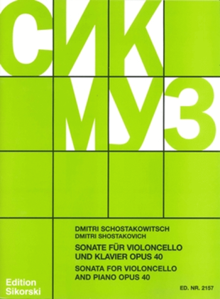 Book cover for Sonata for Cello and Piano, Op. 40