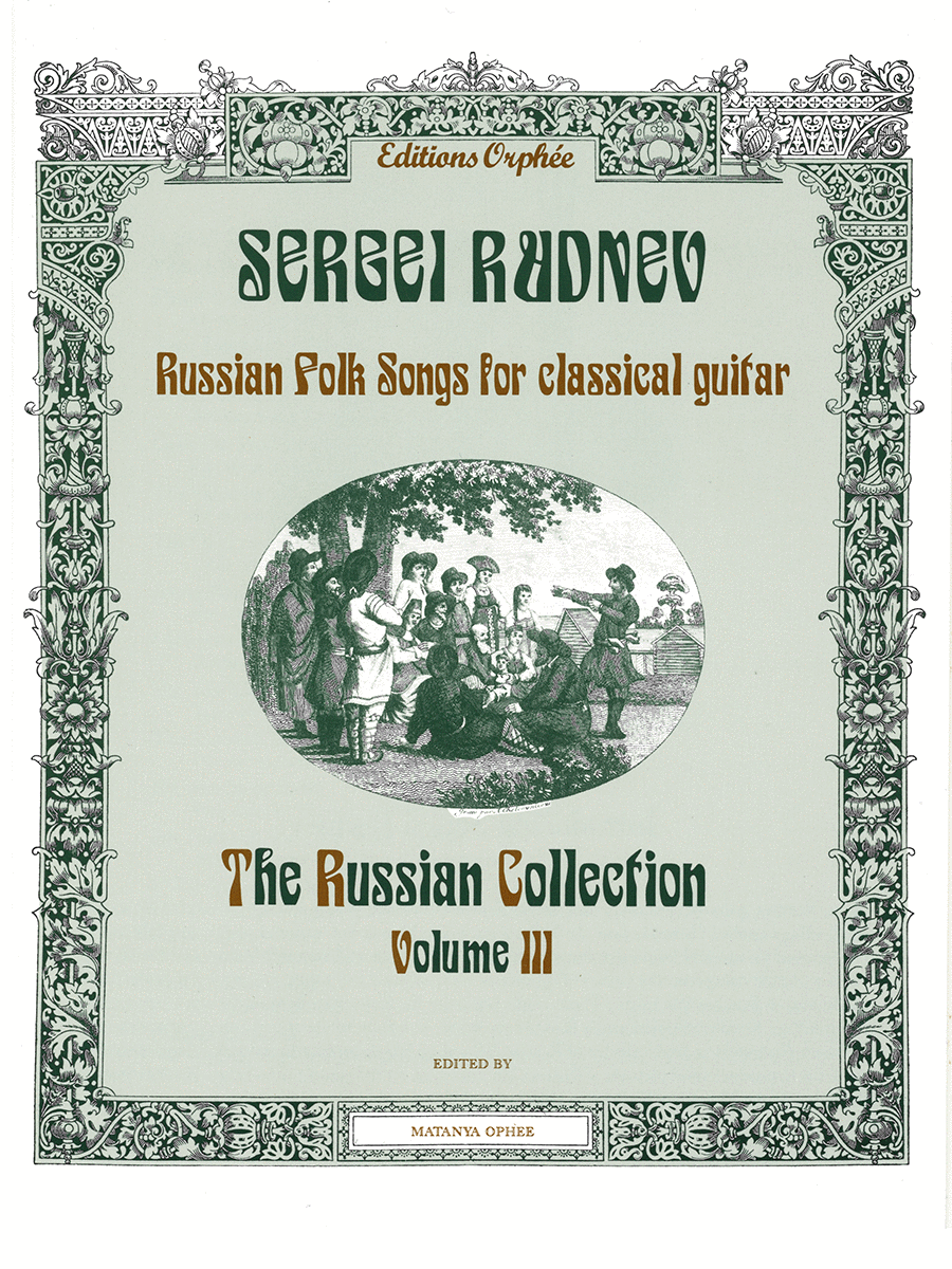 The Russian Collection Vol. 3 Chamber Music scores gallery preview page 1