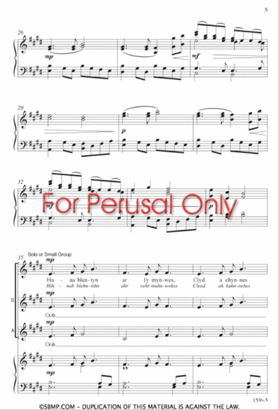 Suo Gan Suo Gan SA scores gallery preview page 4