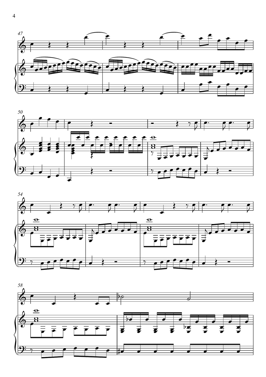W.A Mozart - Der Hölle Rache kocht in meinem Herzen (Die Zauberflöte) Flute Solo Flute Solo scores gallery preview page 4