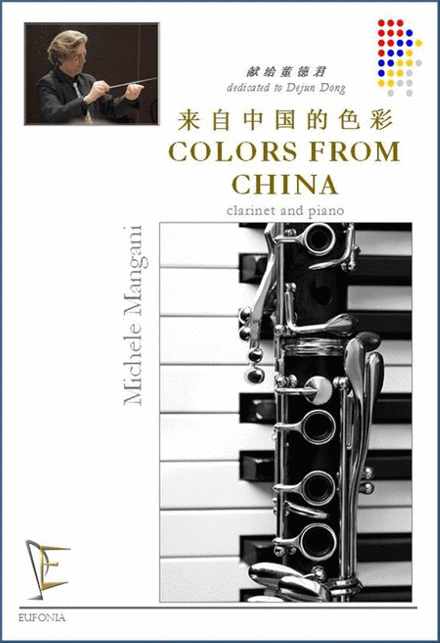 Colors From China Clarinet Solo scores gallery preview page 1