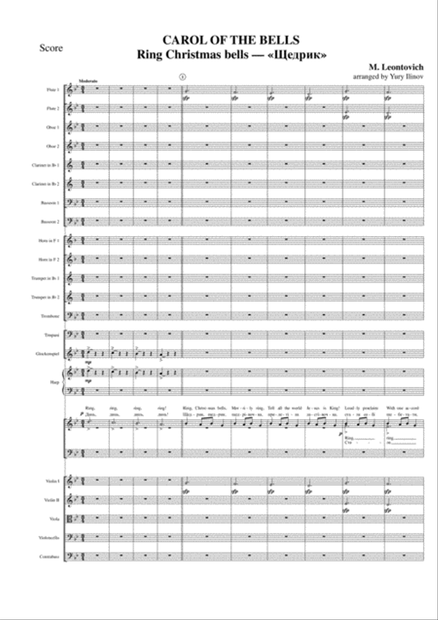 Carol of the bells (Ring Christmas bells, Shchedryk, Щедрик) Choir scores gallery preview page 1