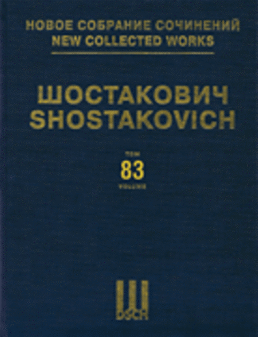 Anti-Formalist Rayok Sans Op. Piano Solo scores gallery preview page 1
