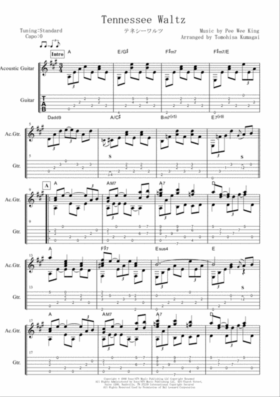 Tennessee Waltz Tennessee Waltz Electric Guitar scores gallery preview page 1