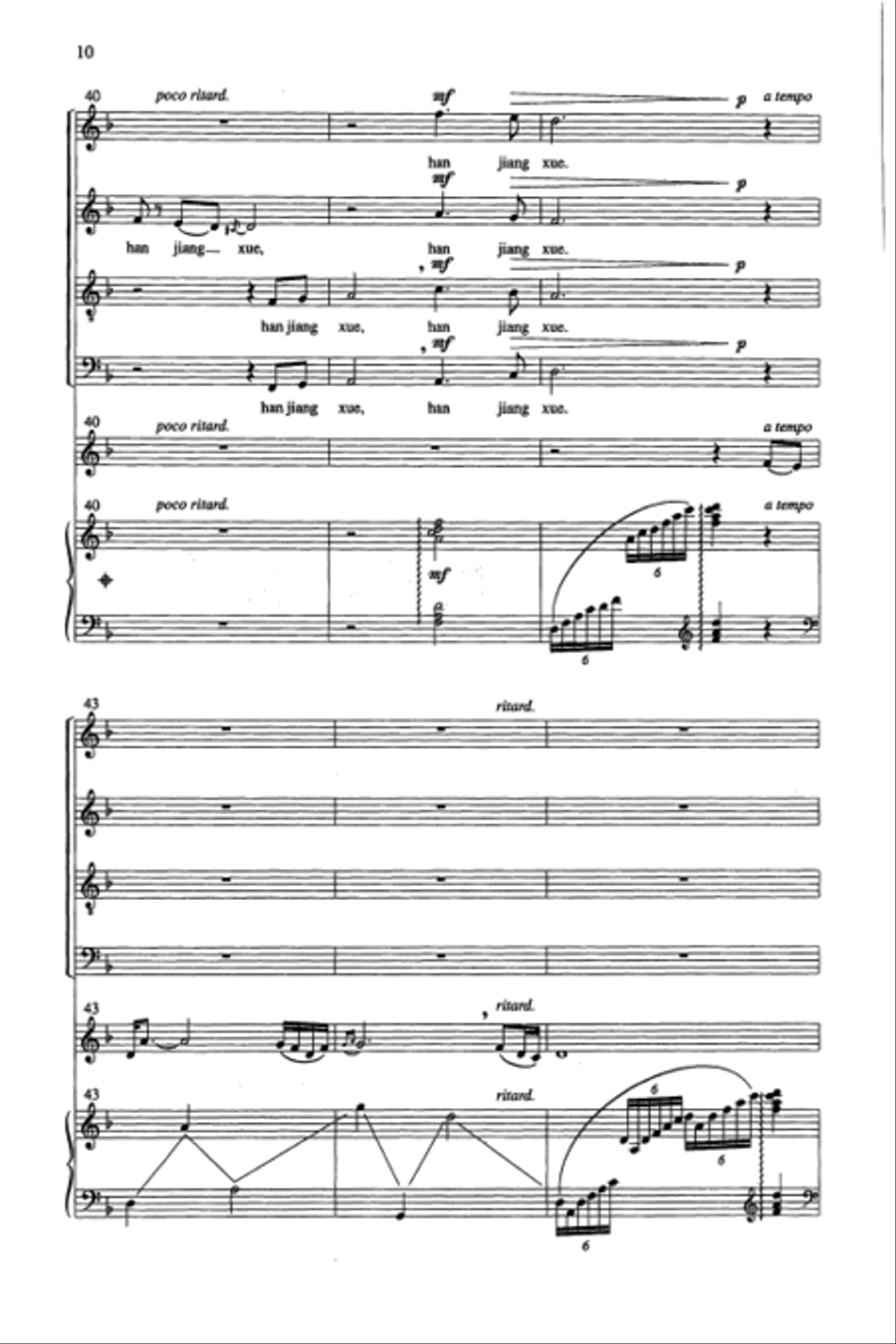 River Snow River Snow 4-Part scores gallery preview page 9