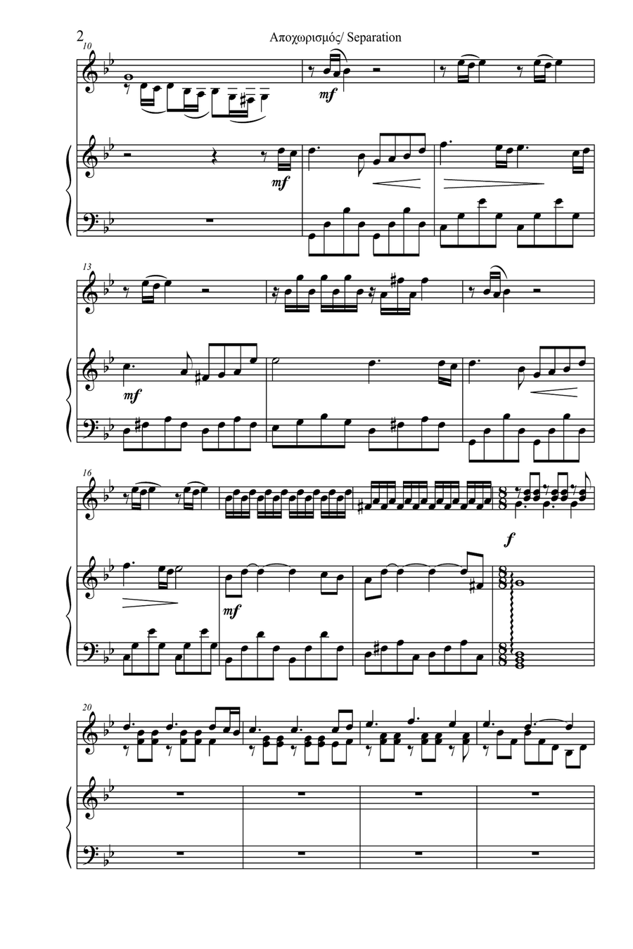 The separation The separation Acoustic Guitar scores gallery preview page 4