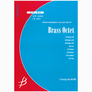 Brass Octet