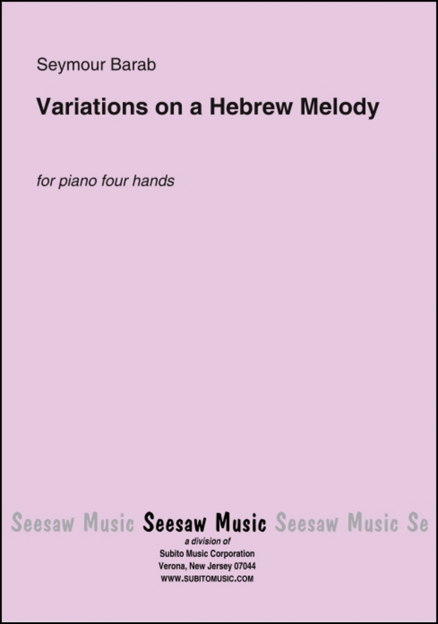 Variations on a Hebrew Melody Piano Duet scores gallery preview page 1