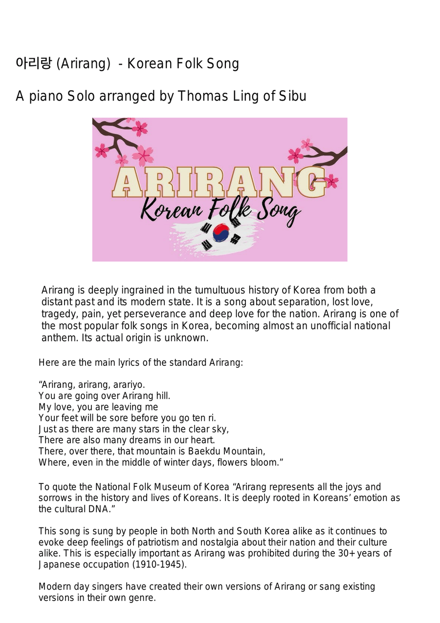Arirang Korean folk. Piano solo by Korean Folk Song Piano Solo