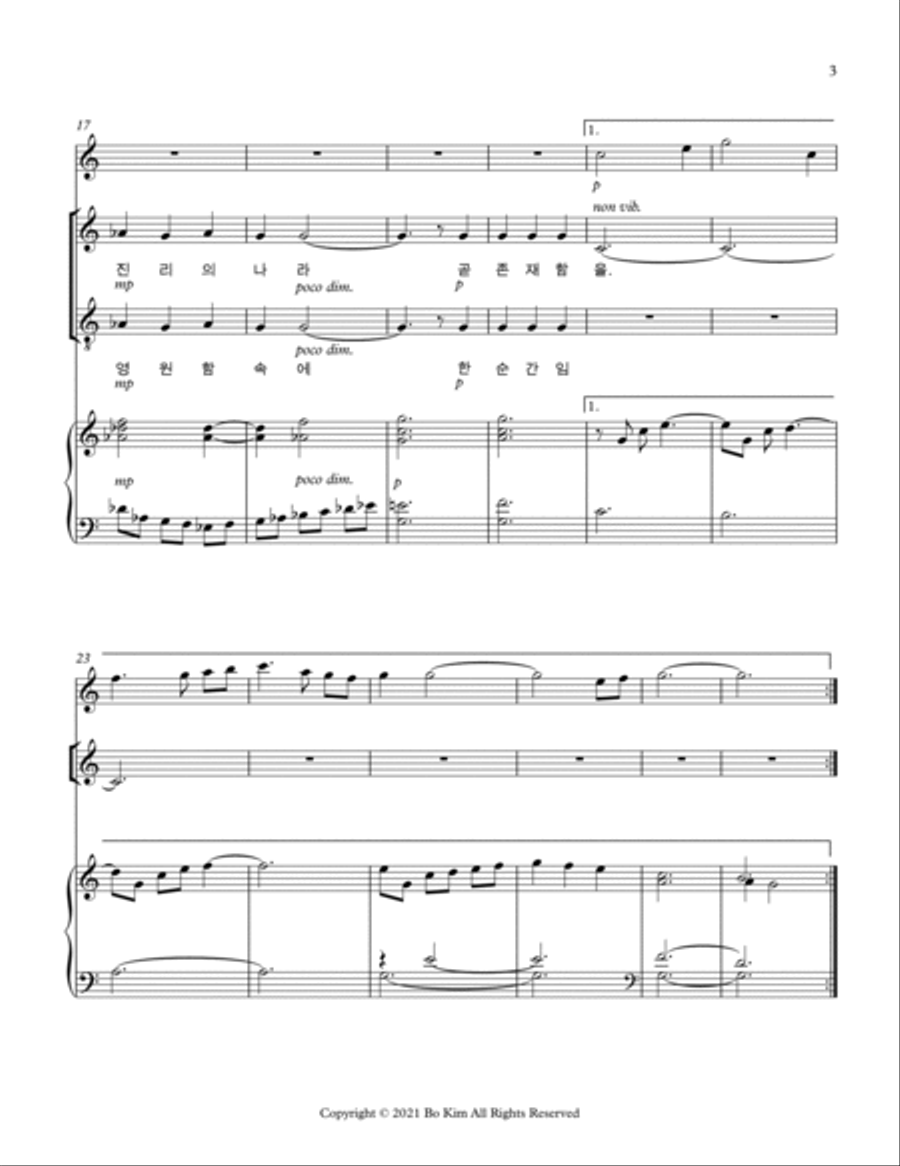 Jesus (예수 부활하셨네) Jesus (예수 부활하셨네) 4-Part scores gallery preview page 3