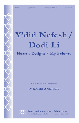 Book cover for Y'did Nefesh/Dodi Li