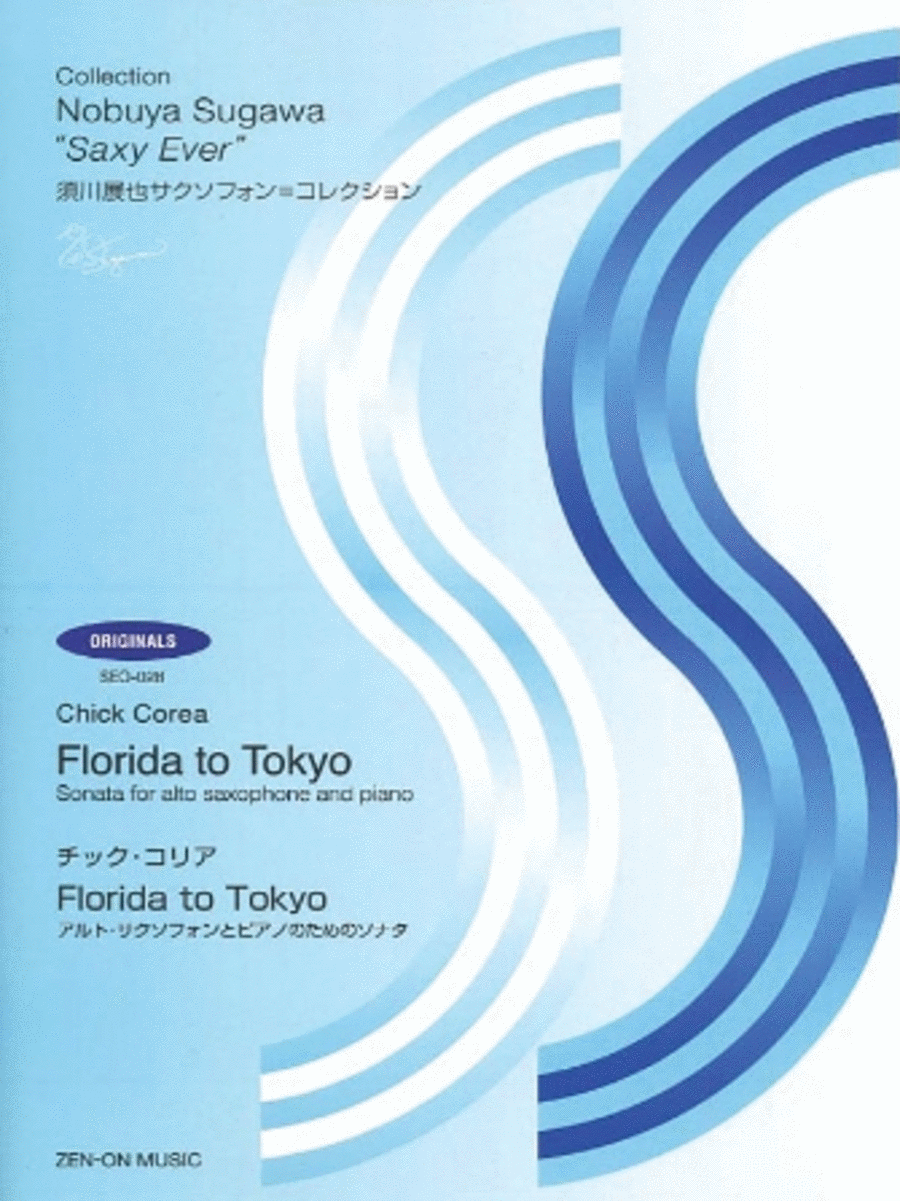 Florida to Tokyo Alto Saxophone scores gallery preview page 1