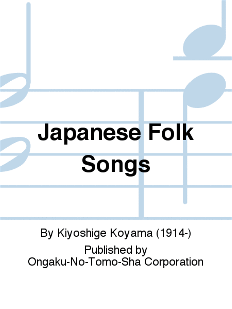 Japanese Folk Songs School and Community scores gallery preview page 1