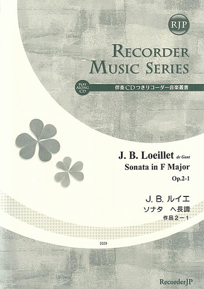 Sonata in F Major, Op. 2-1