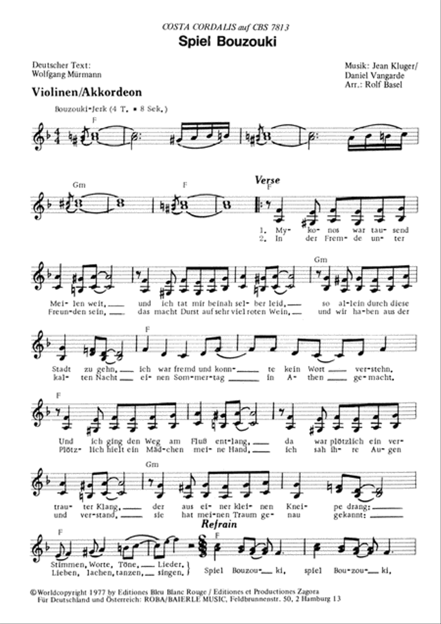 Spiel Bouzouki Spiel Bouzouki Saxophone scores gallery preview page 6