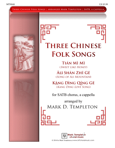 Three Chinese Folk Songs image number null