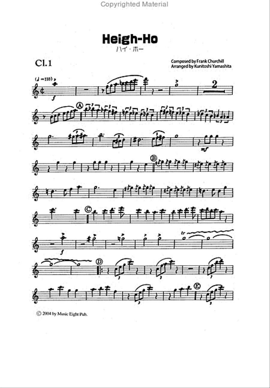 Heigh Ho Concert Band scores gallery preview page 2