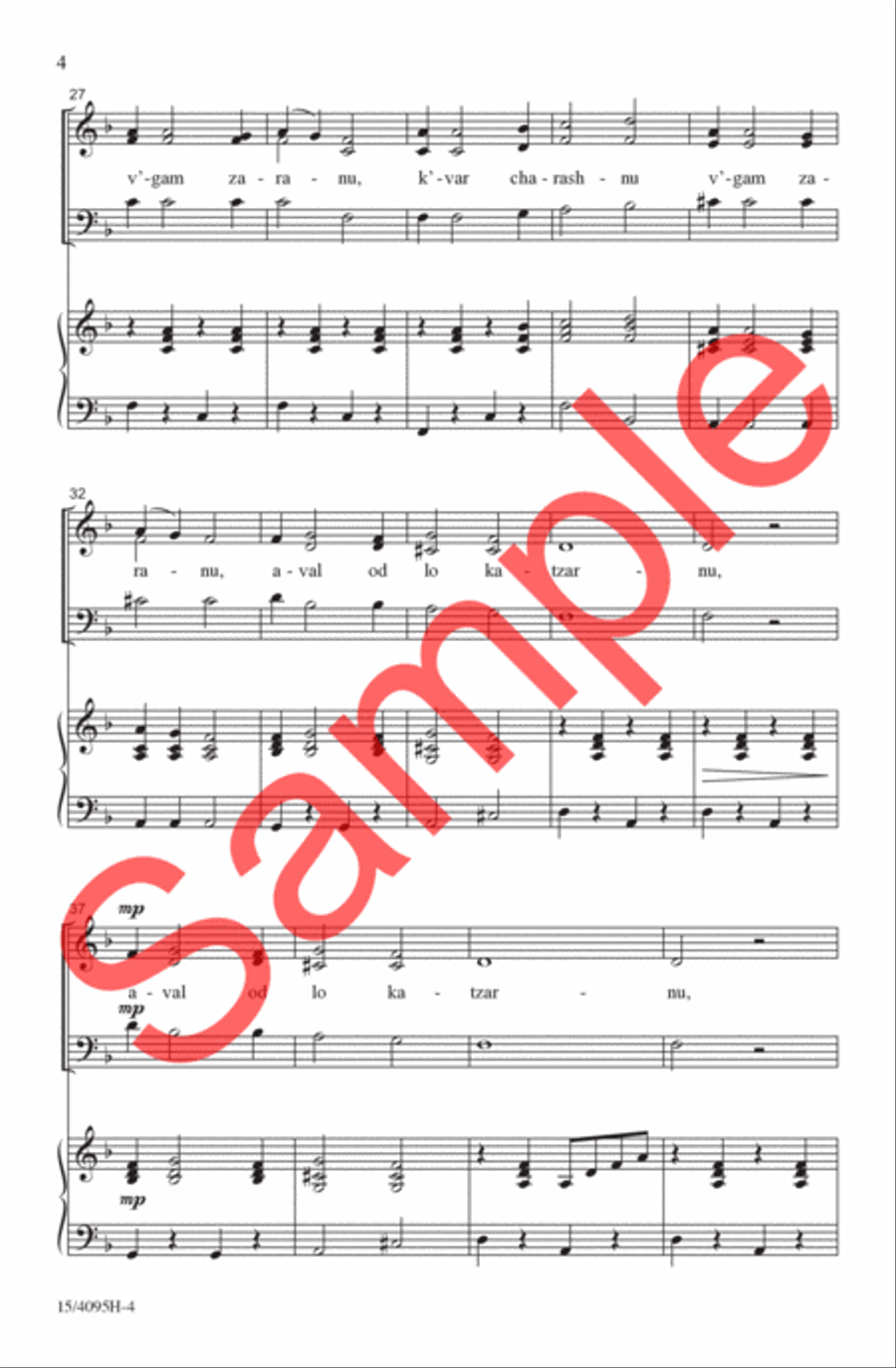 Artza Alinu 3-Part scores gallery preview page 5