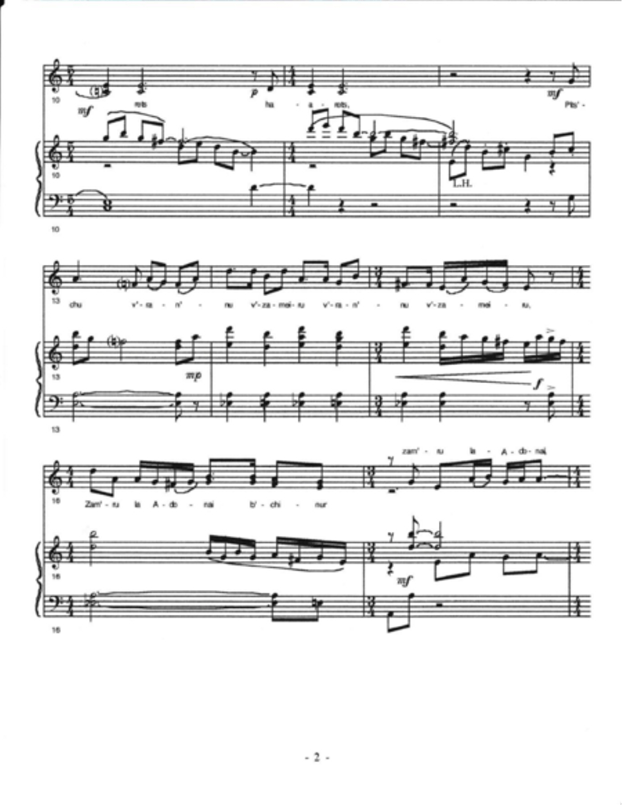 Vatit'paleil Chana Vatomar (And Hannah Prayed And Said...) Piano/Vocal Version SA scores gallery preview page 6