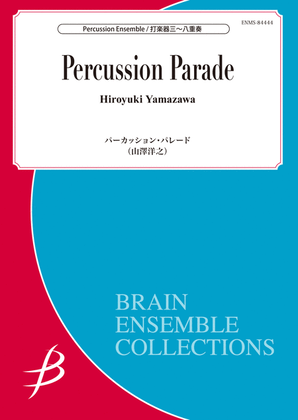Book cover for Percussion Parade for Trio
