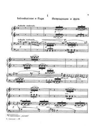 Tchaikovsky: Suite No. 1 in D Major, Op. 43