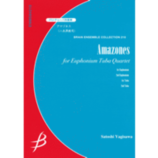 Amazones - Euphonium & Tuba Quartet