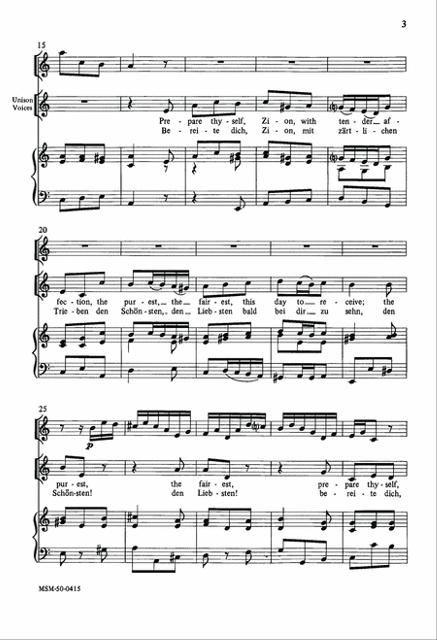 Prepare Thyself Zion Unison Choir scores gallery preview page 3