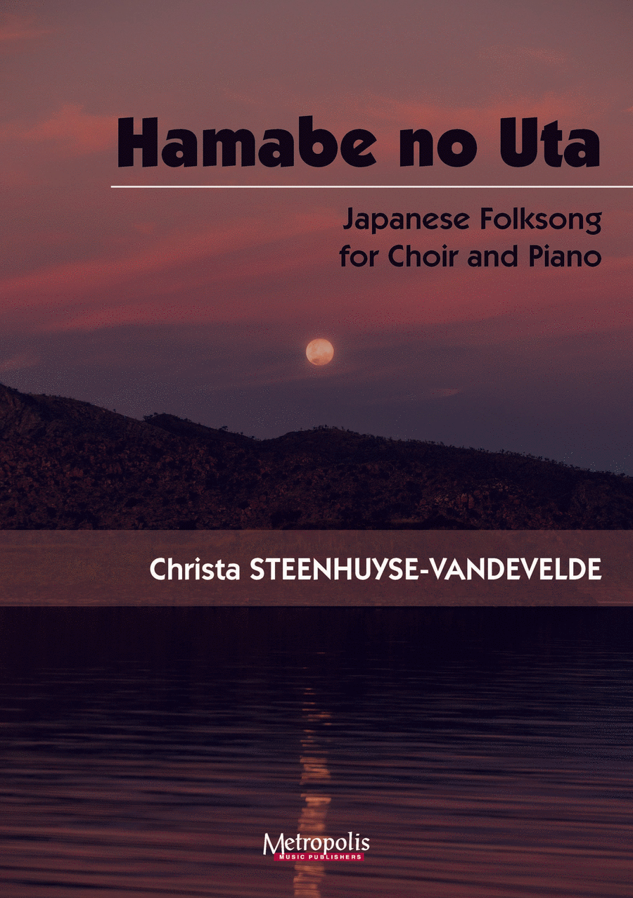 Hamabe no Uta (Japanese Folksong) for SATB Mixed Choir and Piano 4-Part scores gallery preview page 1