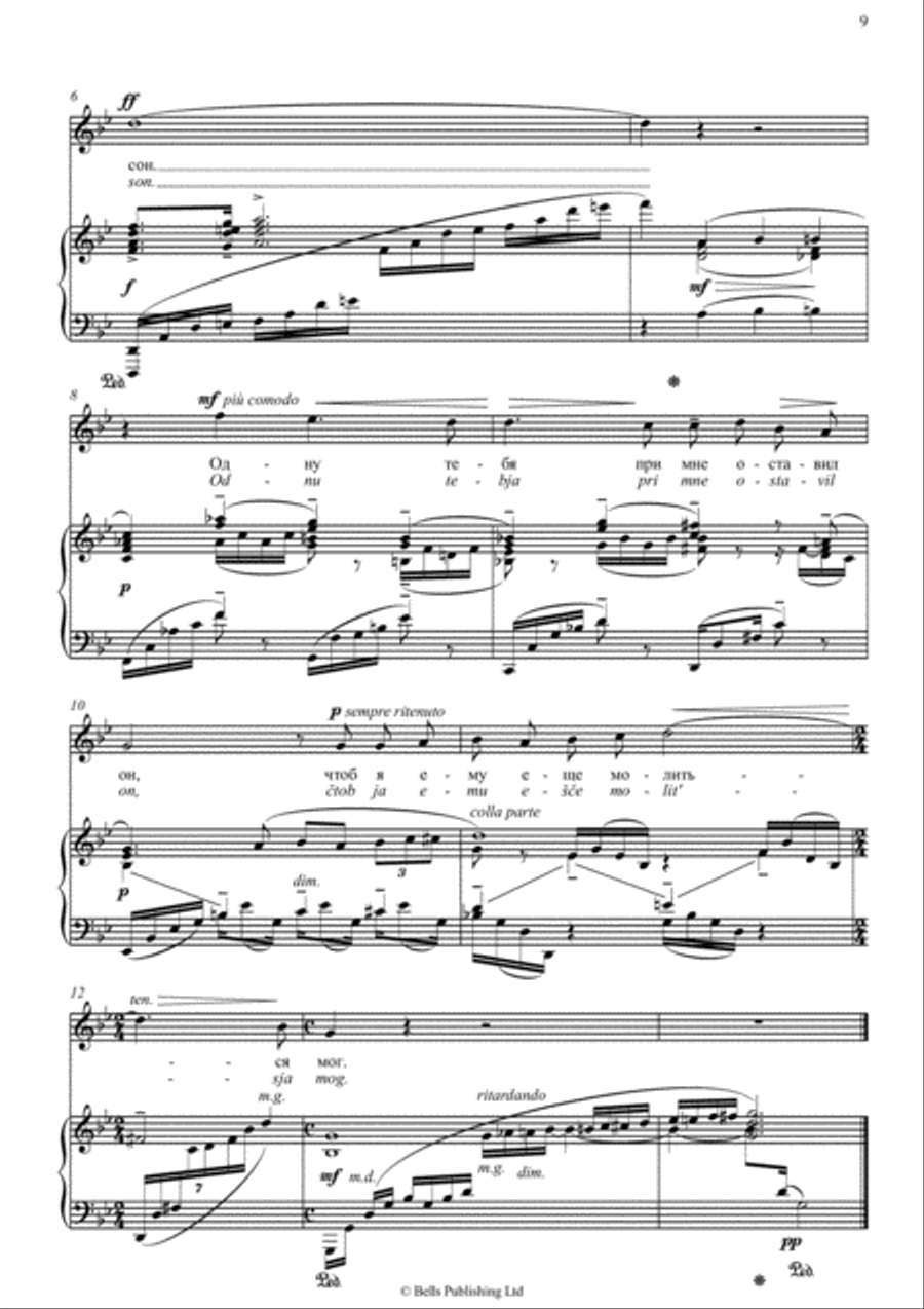 15 Romances, Op. 26 Medium-High Voice scores gallery preview page 6