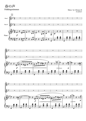 "Frühlingsstimme" (Bdur) Piano trio / flute duet