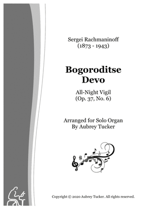 Organ: Bogoroditse Devo (Vespers / All Night Vigil Op. 37, No. 6) - Sergei Rachmaninoff