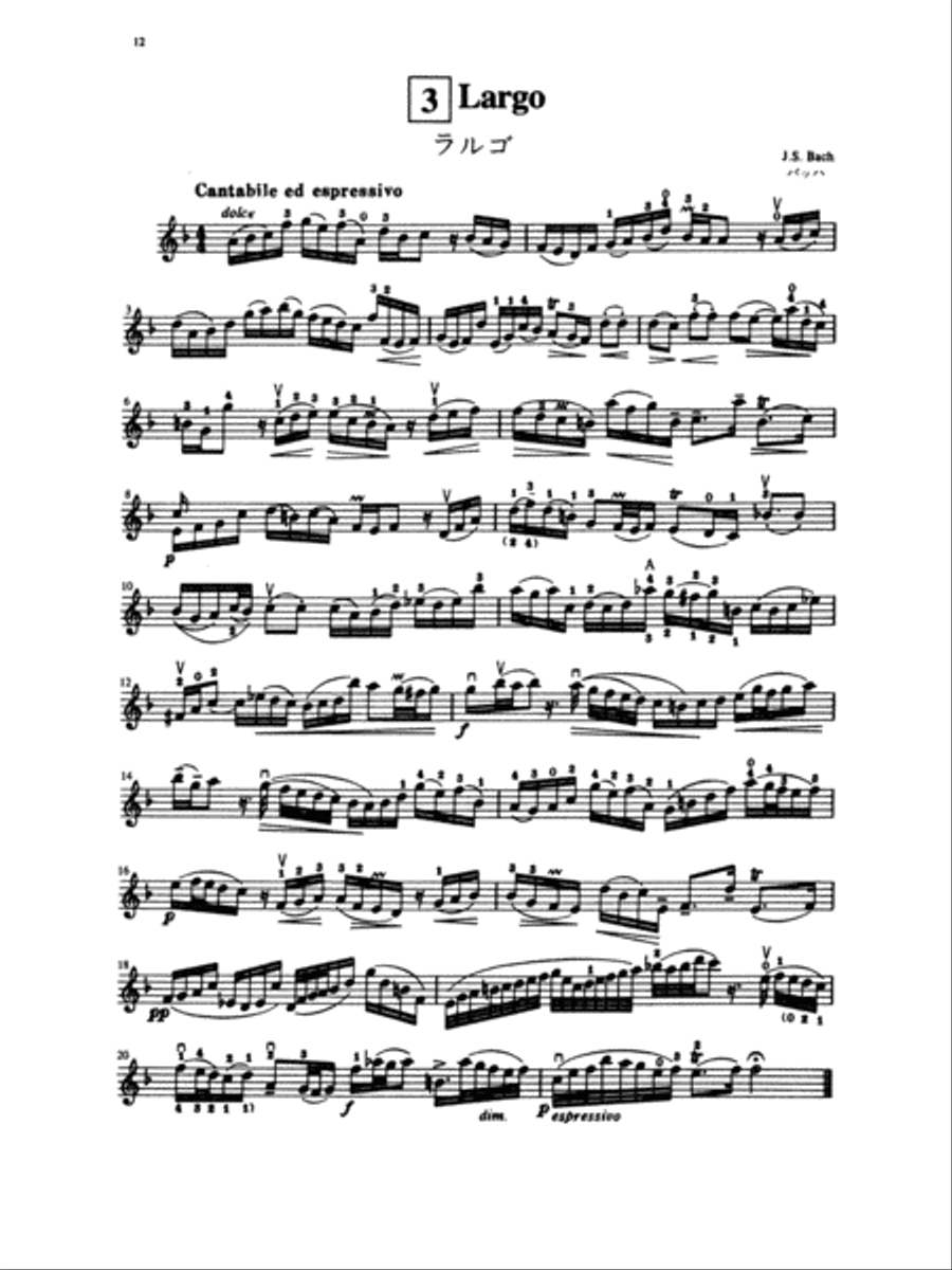 Suzuki Violin School, Volume 8