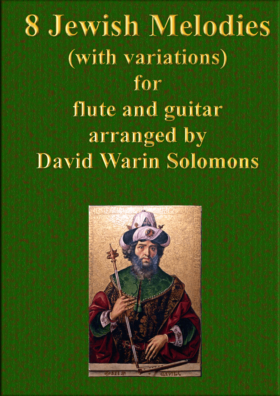 8 Jewish melodies for flute and guitar (complete set) Flute scores gallery preview page 1
