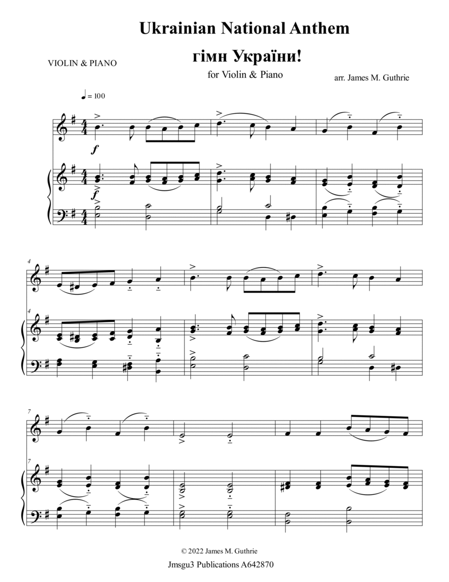Ukrainian National Anthem for Violin & Piano Violin scores gallery preview page 1