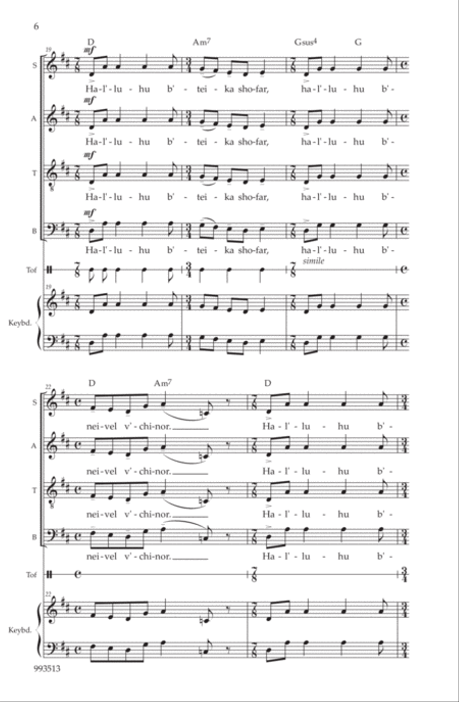 Hal'luhu (Psalm 150) 4-Part scores gallery preview page 4