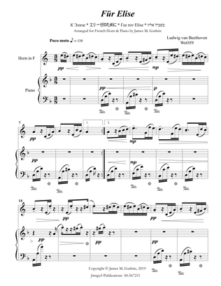 Beethoven: Für Elise for French Horn & Piano