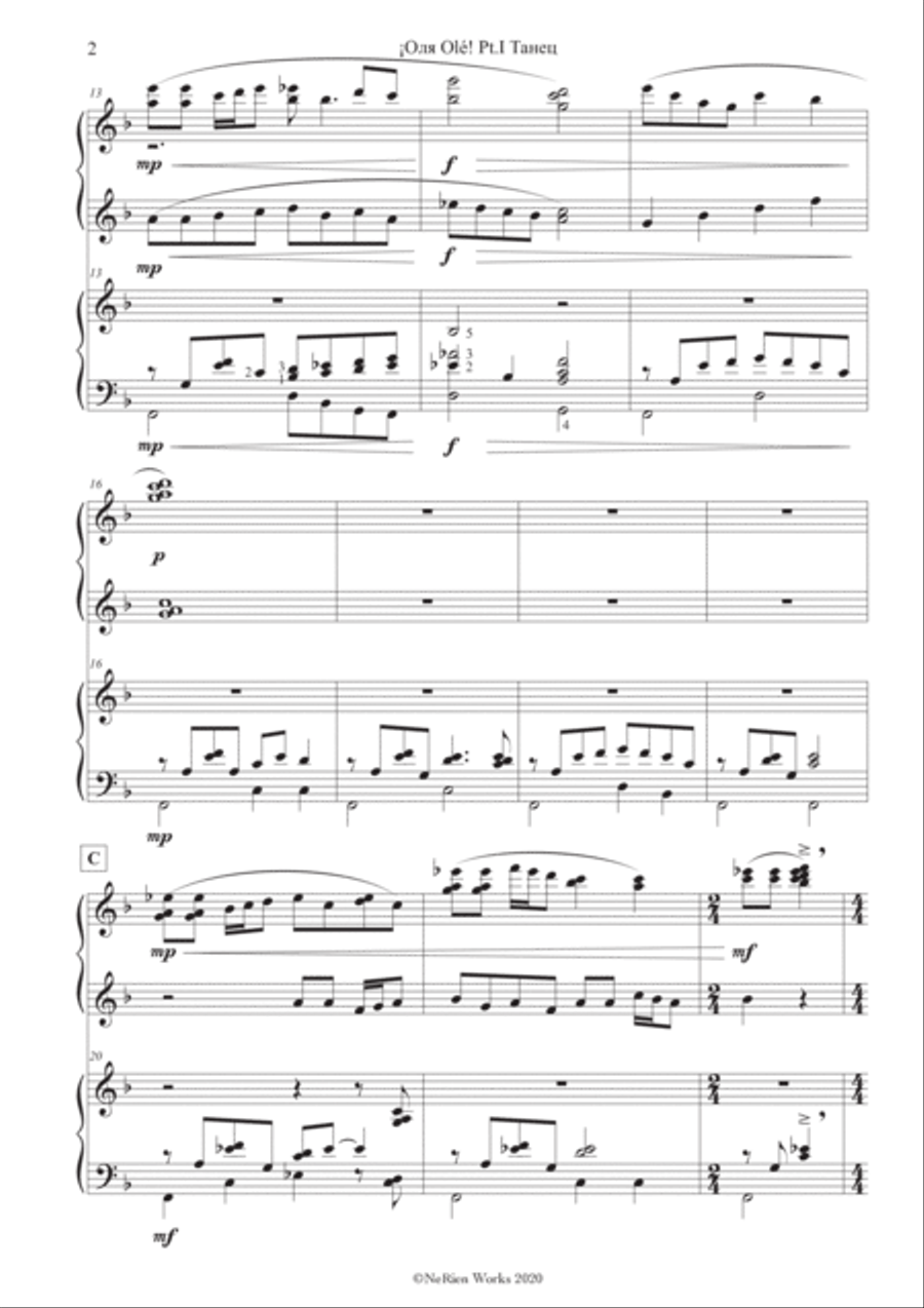 ¡Oля Olé! Sonatina for Four Hands and Literature - Part 1 Танец 1 Piano, 4-Hands scores gallery preview page 2
