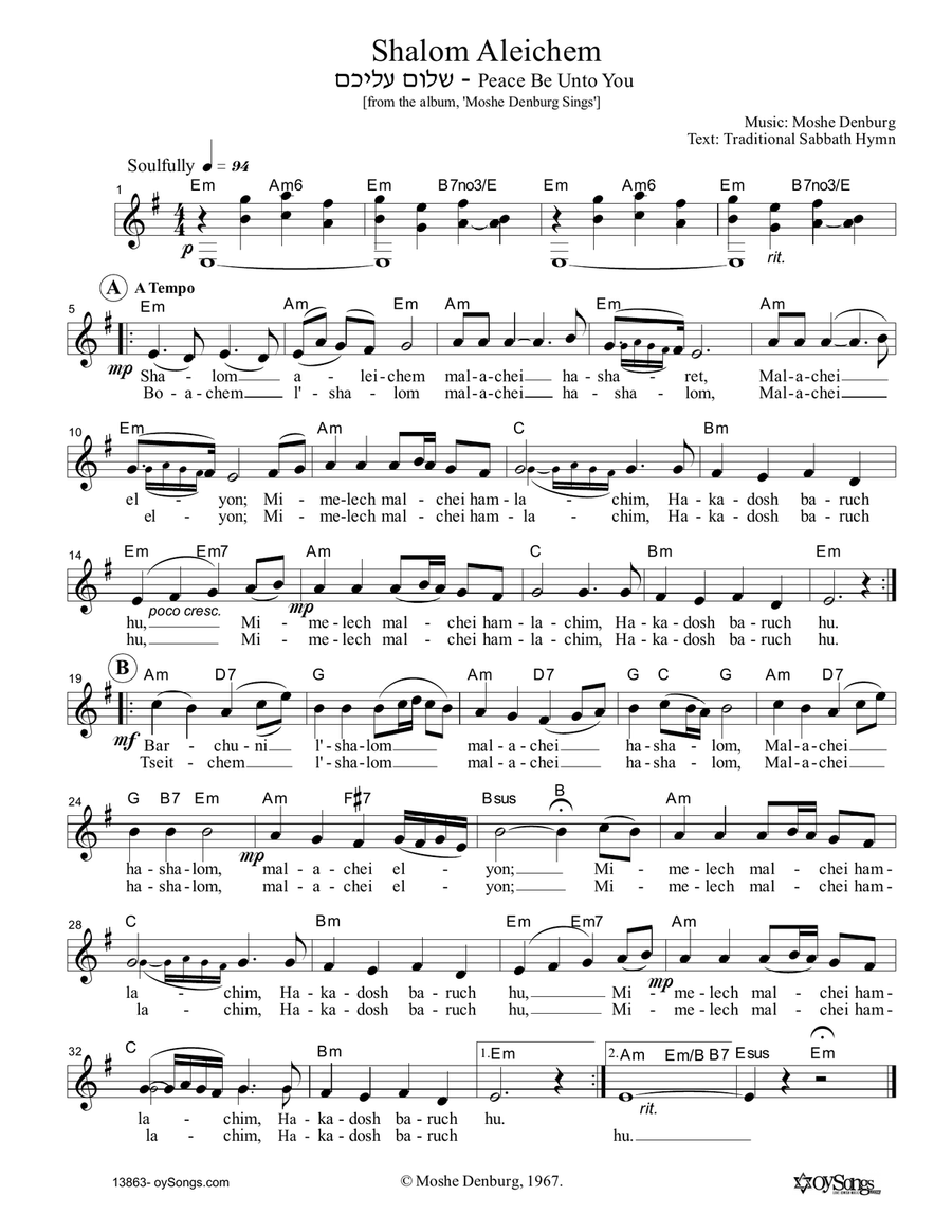 Shalom Aleichem Voice scores gallery preview page 1