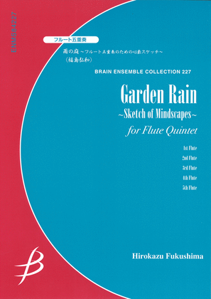 Garden Rain - Flute Quintet
